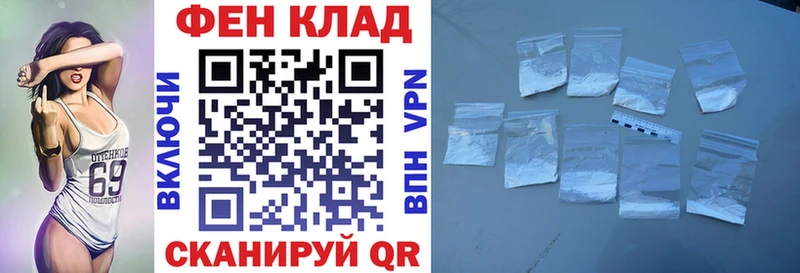 Амфетамин Розовый  цена наркотик  Барабинск 