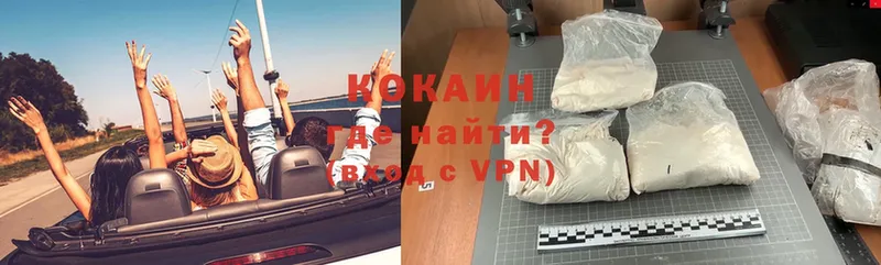 маркетплейс официальный сайт  как найти   Барабинск  COCAIN Перу 