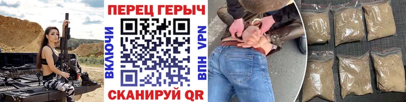 Героин VHQ Барабинск