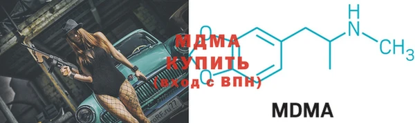 твердый Апатиты