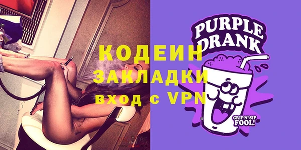экстази Суровикино