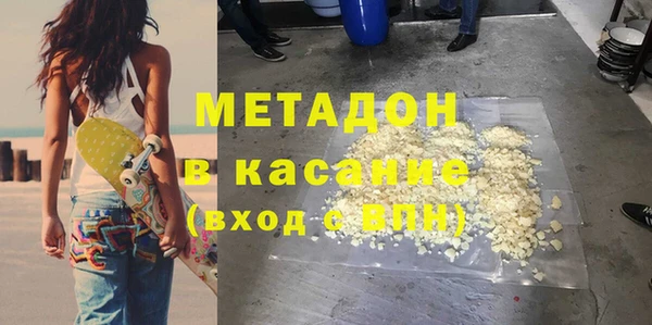 гидра Суоярви