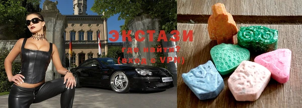 герыч Анива