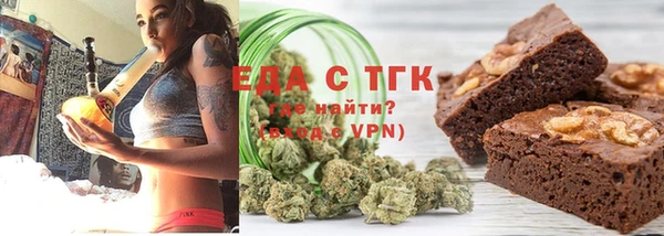 твердый Апатиты