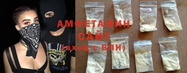экстази Бабаево