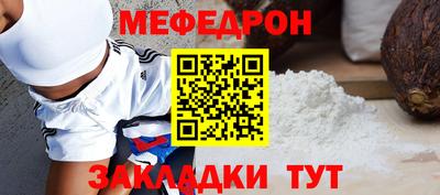 метадон Аргун