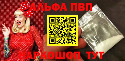 метадон Аргун