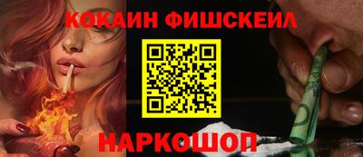 дмт Апрелевка