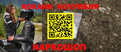 метадон Аргун