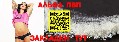 дмт Апрелевка