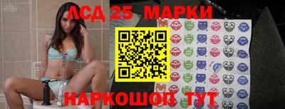 метадон Аргун