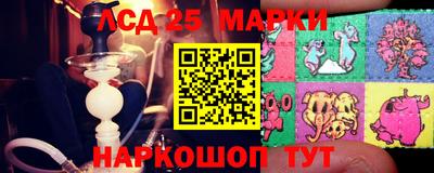 дмт Апрелевка