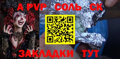 дмт Апрелевка