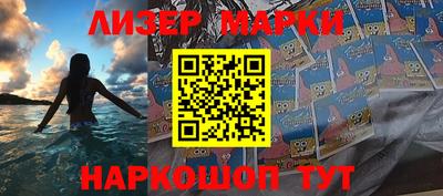 тгк Абакан