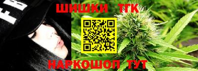 метадон Аргун
