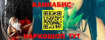 метадон Аргун