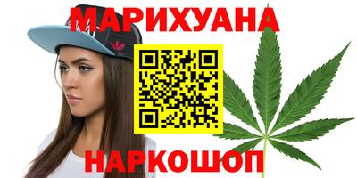 метадон Аргун