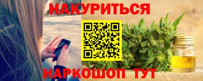 дмт Апрелевка
