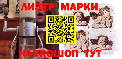метадон Аргун