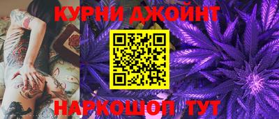 метадон Аргун