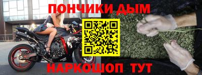 метадон Аргун