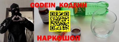 метадон Аргун