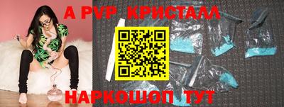 метадон Аргун