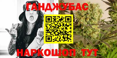 метадон Аргун