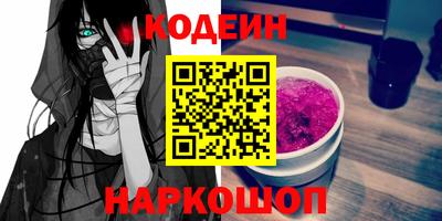дмт Апрелевка