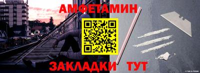 метадон Аргун