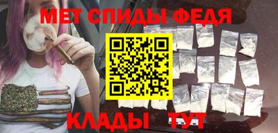 дмт Апрелевка