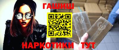 метадон Аргун