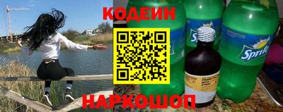 дмт Апрелевка