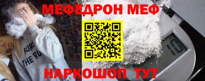 дмт Апрелевка