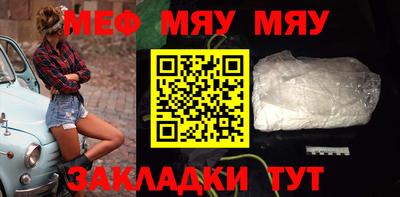 метадон Аргун