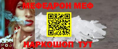дмт Апрелевка