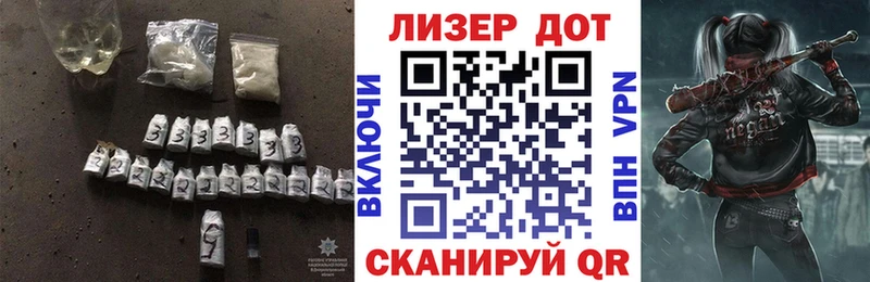 где можно купить   Барабинск  Лсд 25 экстази ecstasy 