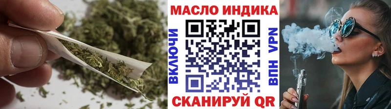 ТГК жижа  Барабинск 